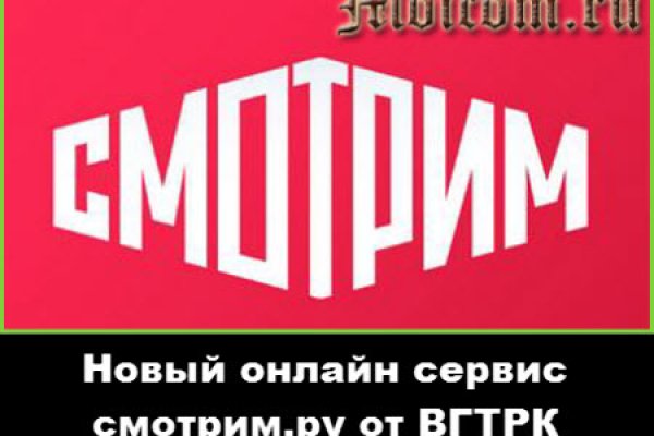 Kraken ссылка tor официальный сайт