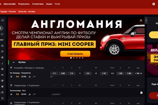 Как вывести деньги с кракена маркетплейс