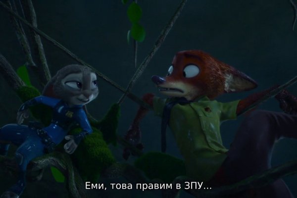 Кракена точка нет