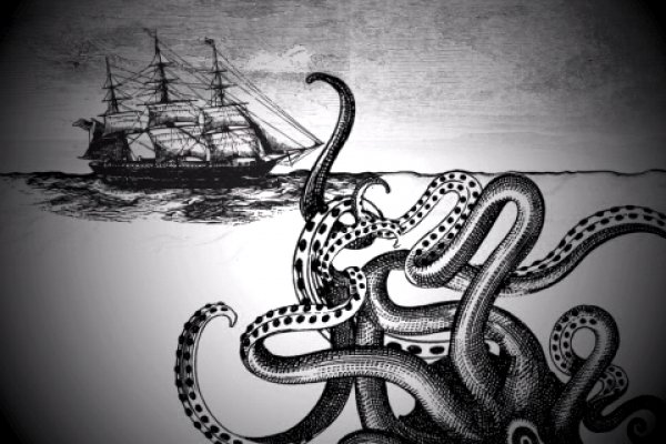 Kraken как найти ссылку