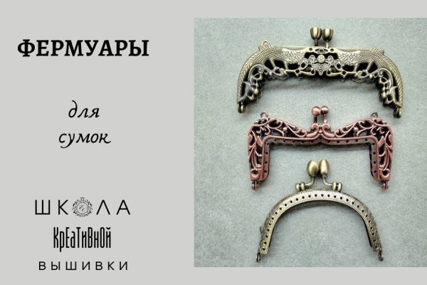 Сайт кракен гидра