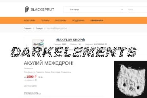 Кракен kr2link co