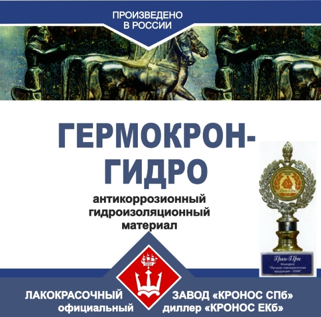 Гидра зайти кракен