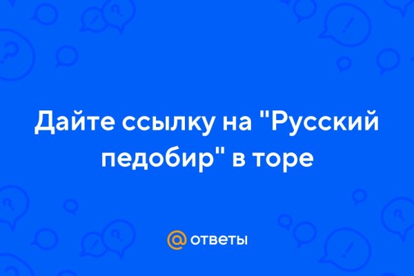 Кракен продажа наркотиков