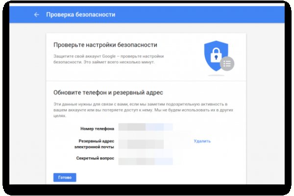 Ссылка кракен kr2web in