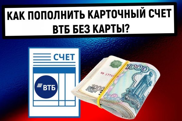 Ссылка кракен kraken torion net