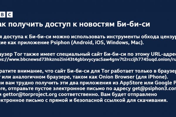 Кракен даркнет официальный сайт