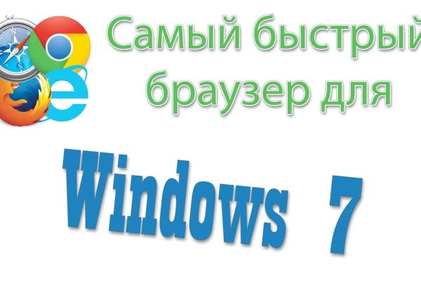 Кракен 20 at