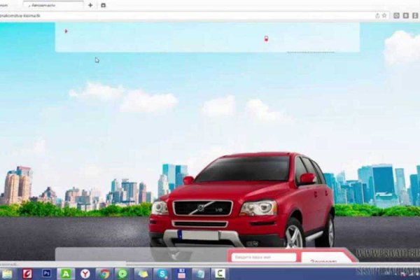 Кракен ссылка тор kr2web in