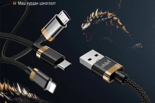 Вход в кракен чтобы купить меф