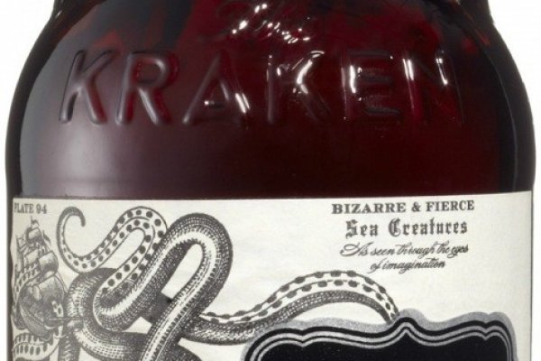 Kraken19at