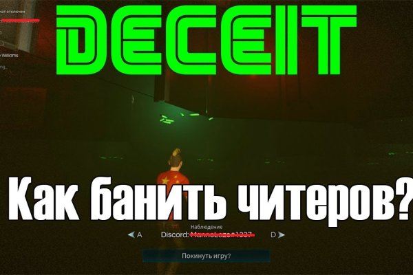 Кракен вход официальная ссылка