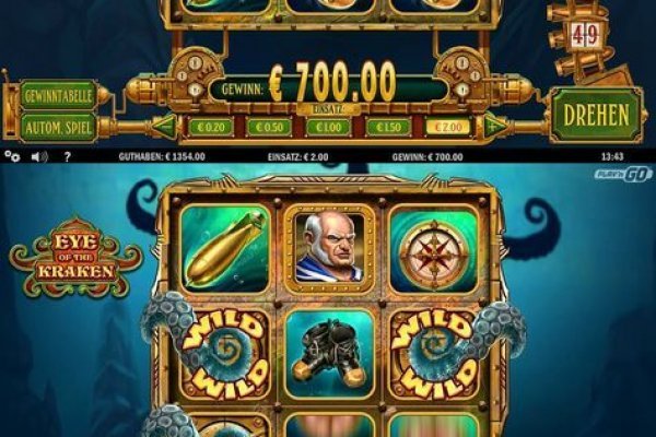Kraken купить клад