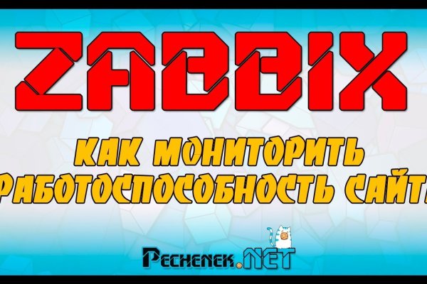 Кракен актуальная ссылка на сегодня