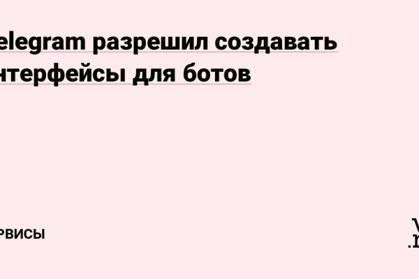 Как зарегистрироваться на кракене