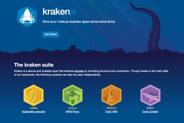 Kraken 6at