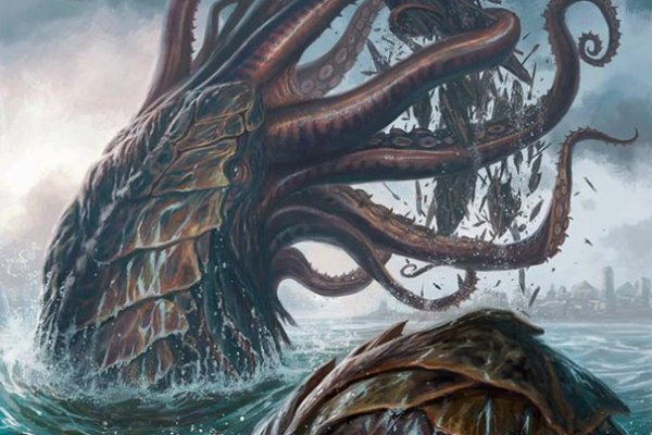 Kraken mirror