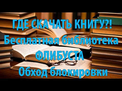 Кракен гидра даркнет